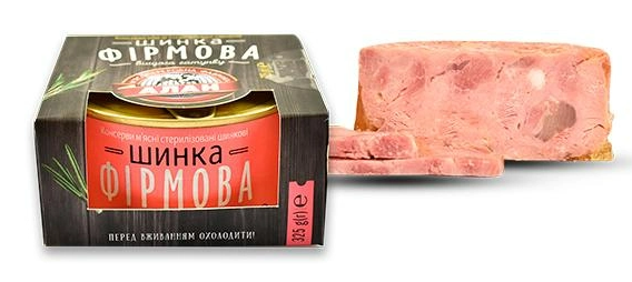 Шинка АЛАН Фірмова зі свинини, 325г